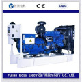 New! CE Approved 109kw/136kva Perkins Diesel Generator Set Open Type